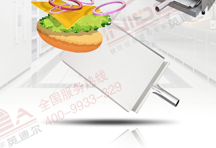 汉堡机IHBJ-12